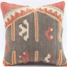 S468 Kilim Pillow Cover