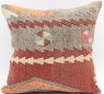 M1436 Kilim Pillow Cover