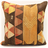 M1533 Kilim Pillow Cover