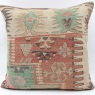 L679 Kilim Pillow Cover
