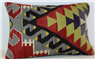 D318 Kilim Pillow Cover