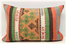 D327 Kilim Pillow Cover