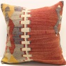 Kilim Pillow Cover M1476