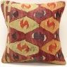 S511 Kilim Pillow Covers