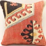 S515 Kilim Pillow Covers