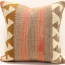 M1159 Kilim Pillow Cushion Cover