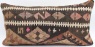 D90 Kilim Pillow Cushion Cover