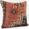 L85 Large Kilim Cushion Cover