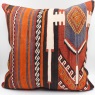 XL286 Large Kilim Cushion Cover