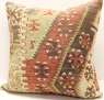 XL46 Large Kilim Cushion Cover