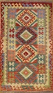 R8792 New Afghan Kilim Rug