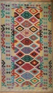 R9260 New Afghan Kilim Rugs