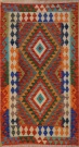 R9270 New Afghan Kilim Rugs