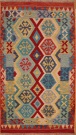 R5518 New Afghan Kilim Rugs