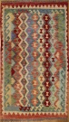 R8857 New Afghan Kilim Rugs