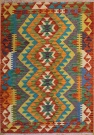 R8857 New Afghan Kilim Rugs