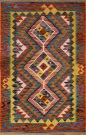 R8858 New Afghan Kilim Rugs