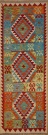 R6237 New Afghan Kilim Runner