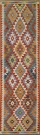 R9115 New Afghan Kilim Runners