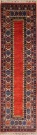 R8281 New Kazak Carpet Runners