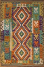 R6145 New Kilim Rug