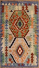 R8255 New Kilim Rug