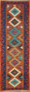 R6248 New Kilim Runner