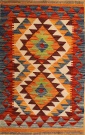 R4265 New Turkish Kilim