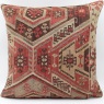 L410 Persian Kilim Cushion Cover