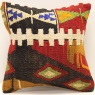 S414 Persian Kilim Cushion Cover