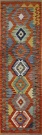 R4354 Persian Kilim Runner