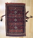 R9024 Persian Shahsavan Kilim Floor Cushion Covers