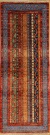R7690 Persian Ziegler Carpet Runners