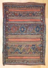 R9012 Persian Shahsavan Kilim Floor Cushion Covers