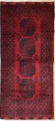 R9305 Red Afghan Carpet Runner