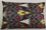 i75 Rug Store Silk Ikat Cushion Pillow Covers