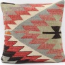 M164 Rugstore Kilim Cushion Cover