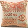 S480 Turkish Kilim Pillow Cushion Cover