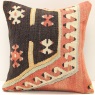S491 Kilim Pillow Cover