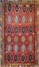 R7094 Sivas Sarkisla Kilim