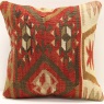 S192 Small Kilim Cushion Cover