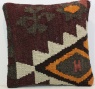 S198 Small Kilim Cushion Cover