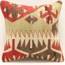 S26 Small Kilim Pillow Cover