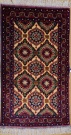 R8664 Traditional Afghan Rug