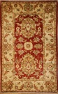 R8669 Traditional Afghan Rug