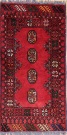 R8672 Traditional Afghan Rug