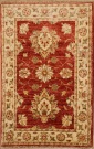 R8844 Traditional Afghan Rugs