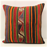 L688 Traditional Oriental Kilim Cushion Cover