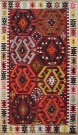 R4312 Turkish Adana Kilim Rug