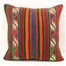 L668 Turkish Anatolian Kilim Cushion Cover